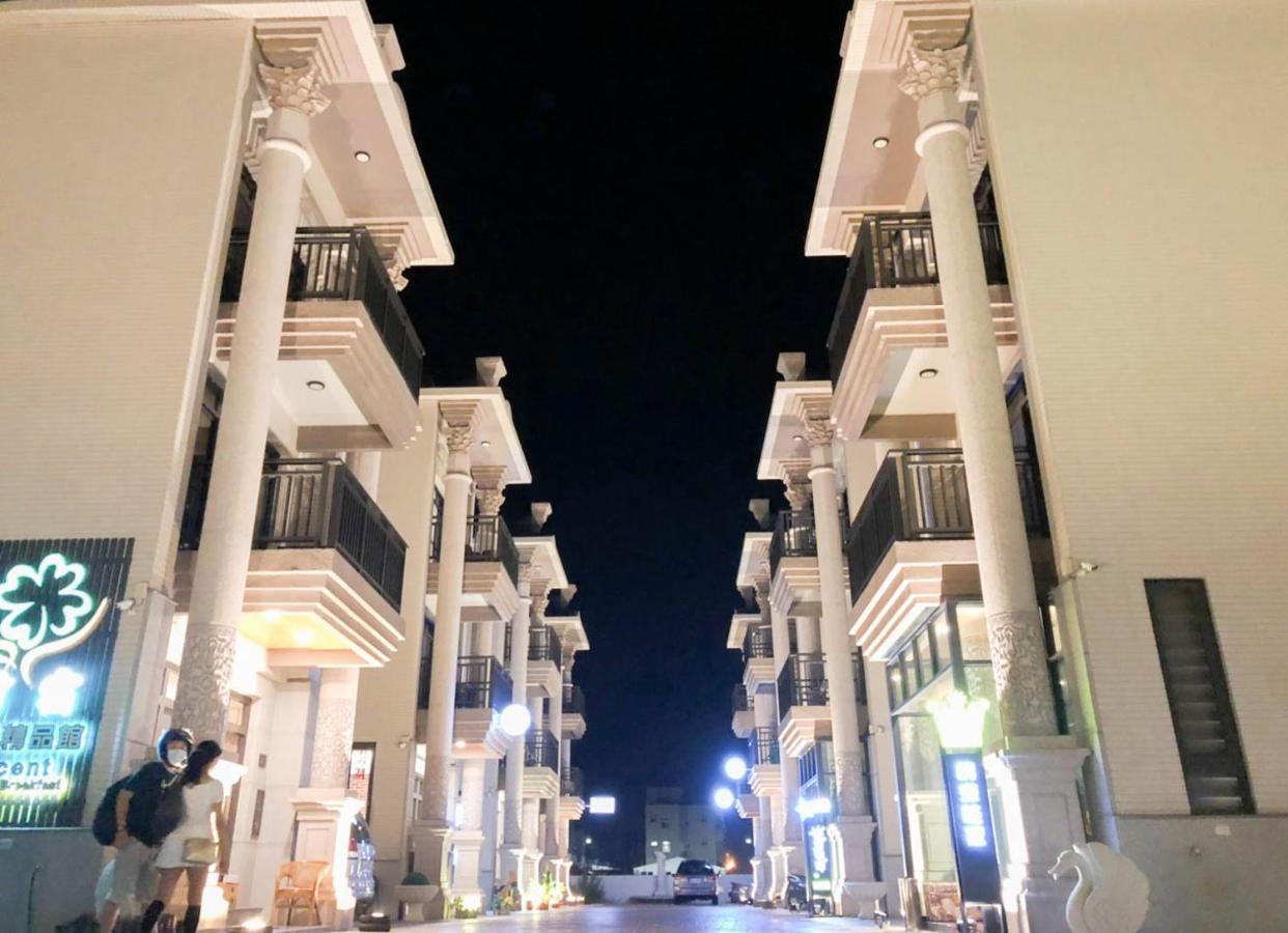مبيت وإفطار لوسينت Penghu County المظهر الخارجي الصورة
